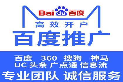 案例解读：信息流广告投放公司的投放效果